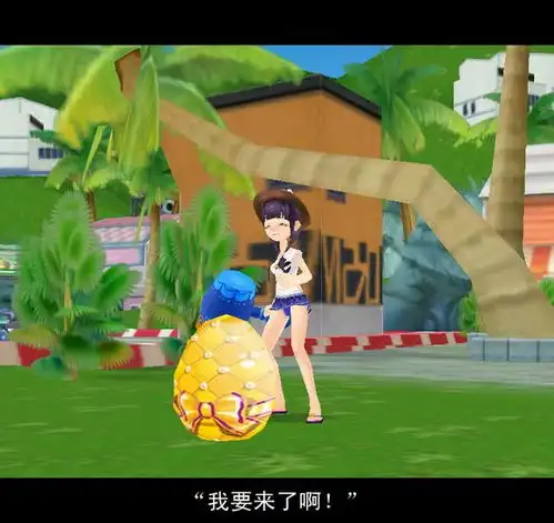  qq飞车原创微漫画999企鹅离奇事件爆笑登场