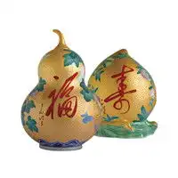  吉祥发财qq头像好运吉祥头像图片