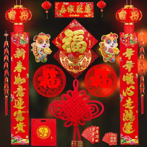  淮南生产对联印刷服务-黄页88网