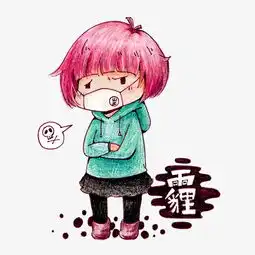 黑白头像动漫女戴口罩