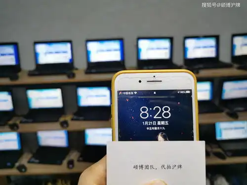  2022年沪牌第一拍,明天举办,祝君好运