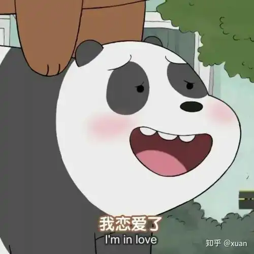 三人闺蜜头像古风咱们裸