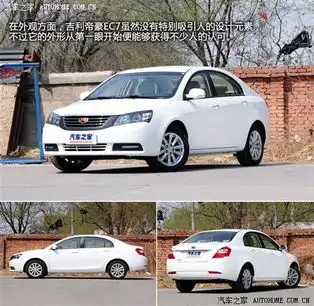  广西富缘帝豪