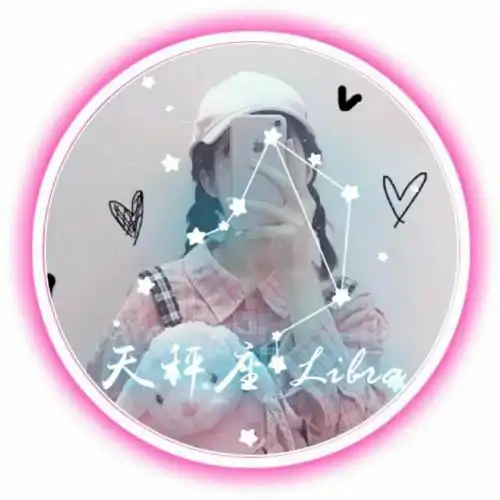  十二星座头像女生女生真人十二星座头像大全