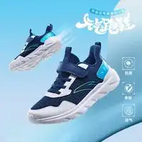  最新安踏篮球鞋报价及图片大全第300页什么值得买