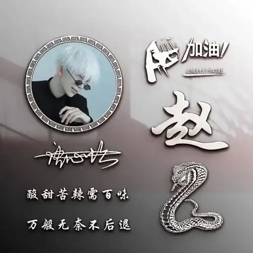  2021用你的名字制作微信头像,高清精致签名头像,有你喜欢的吗