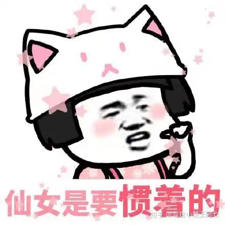 抖音情侣头像好看小程序