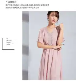  施悦名磨花波点面料2019春夏新品女装蕾丝花边v领短袖雪纺连衣裙