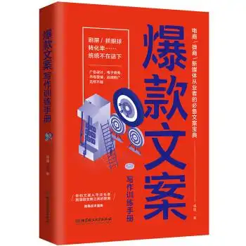  什么样的文章算好,及格标准和优秀标准分别是什么