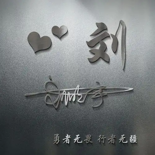  快来换个微信头像吧,最新32张大气高端商务签名头像,拿走别客气