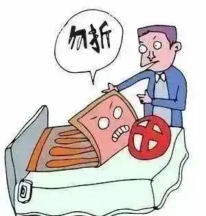  天气转冷,使用电热毯,这些事项一定要注意