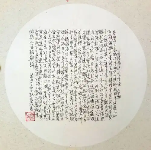 俊字微信头像图片大全男