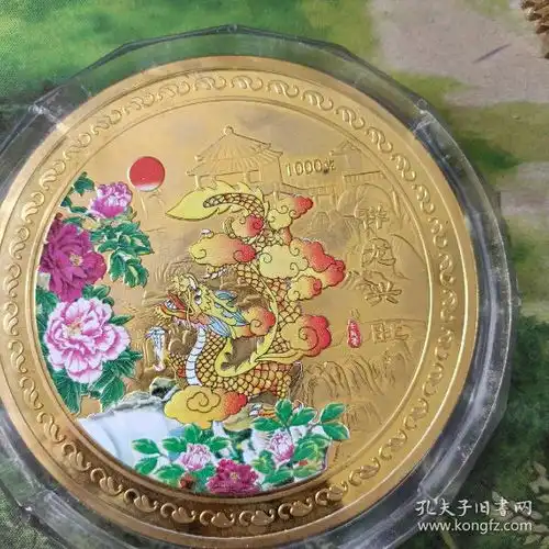  收藏杂项ygy508的书摊孔夫子旧书网