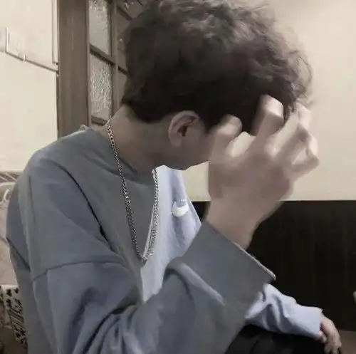  头像别不高兴了爱不到我的又不止是你