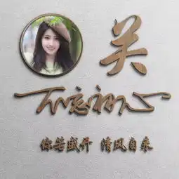  您该换个微信头像了,新款大气纹理创意签名头像设计,请查收带走