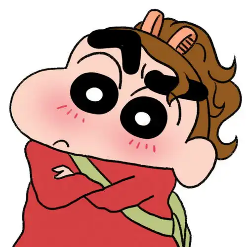 微信头像图片蜡笔小新版