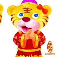  属虎的2018微信头像微信头像图片大全