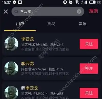  抖音李云龙开炮头像谁有抖音李云龙组织头像分享