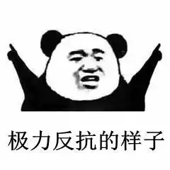  战力测评一对cp两个大佬元素圣骑的耀眼火花这波狗粮大明先吃了