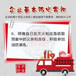  纸板厂突发大火,现场浓烟滚滚,交警和消防赶往救援