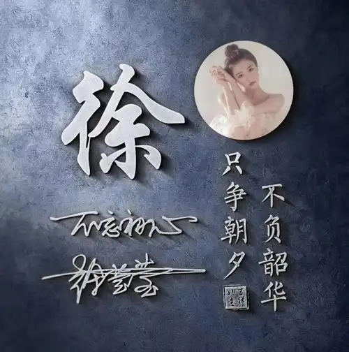  您多久没换微信头像了,49张3d高清商务签名头像,彰显你的个性