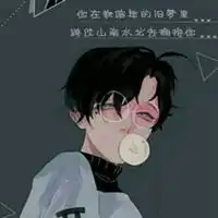微信头像图片2021独一无