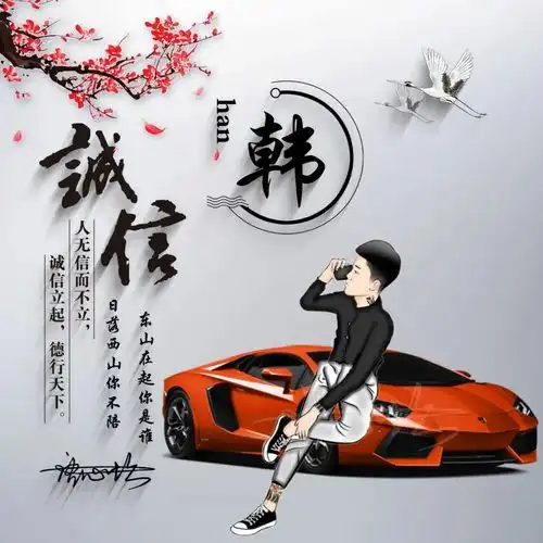  2022你的微信头像该换换了,36张新款精致个性签名头像,请查收