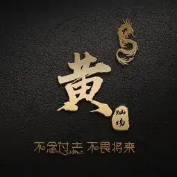  是时候换一波微信头像了,精选40张3d经典大气签名头像,请查收