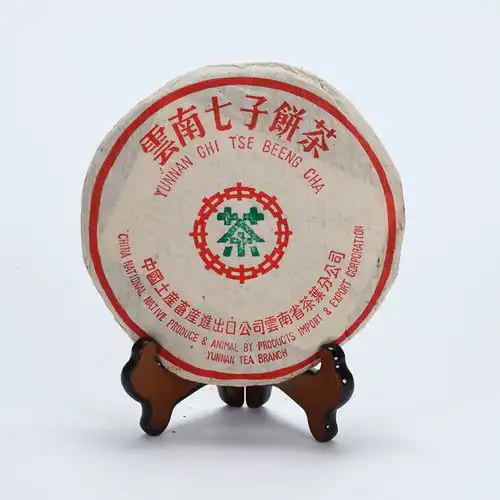  西泠网拍一月月拍紫砂茶道具及日本器物中国名茶精选