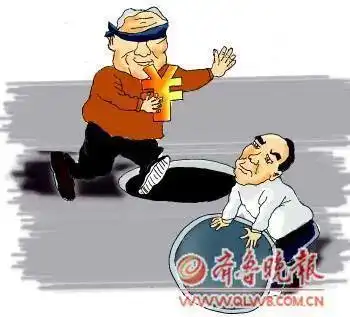  专家说我40元淘来的古董值几十万老人家,您被骗了