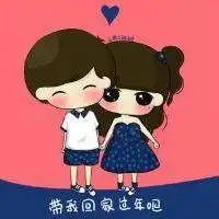 小希头像吾皇吾皇
