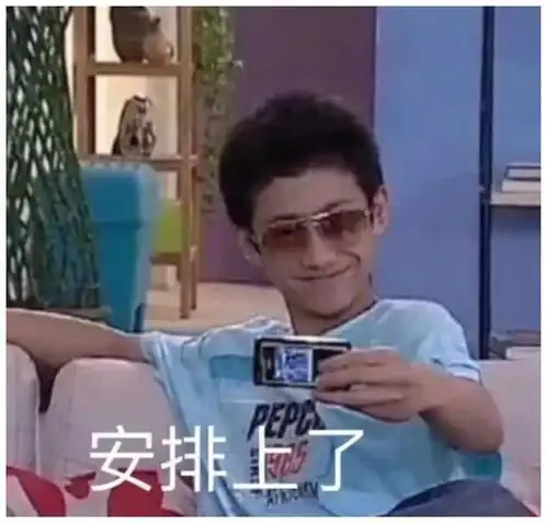剪辑视频的头像图片