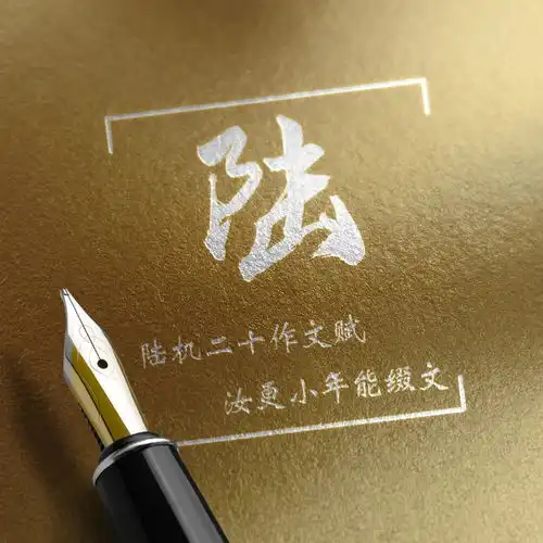  九月你的微信头像该换了,二十八张简约大气签名头像,换一张吧