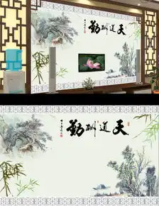简约微笑头像天道酬勤