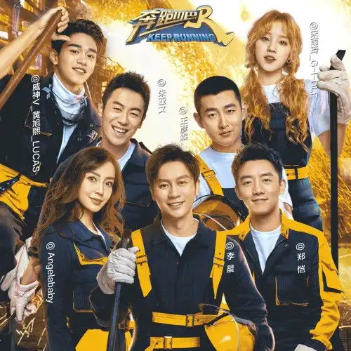  芭啦芭啦樱之花郑恺lucas宋雨琦蓝队合唱团高音质在线试听芭啦芭啦樱之花歌词歌曲下载酷狗音乐