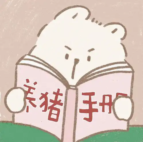  情侣头像关于九月的温柔文案整理