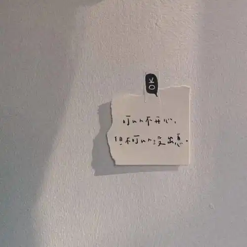  超有感觉的背景图