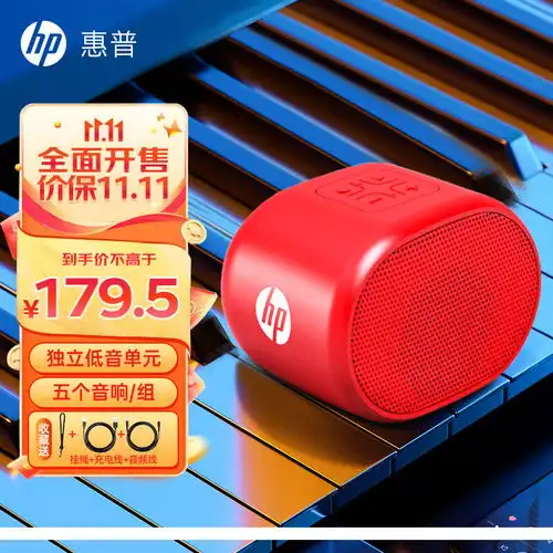  价格品牌推荐怎么样