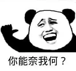  情人节娱乐圈这些令人羡慕的爱情,你知道哪些