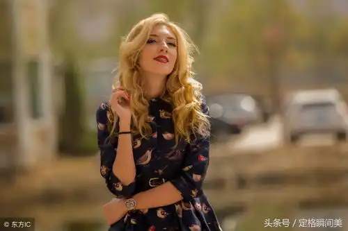  娶乌克兰女子为妻车房彩礼要求低但有三点让中国老公尴尬