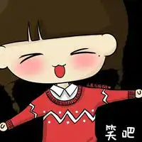 送qq头像