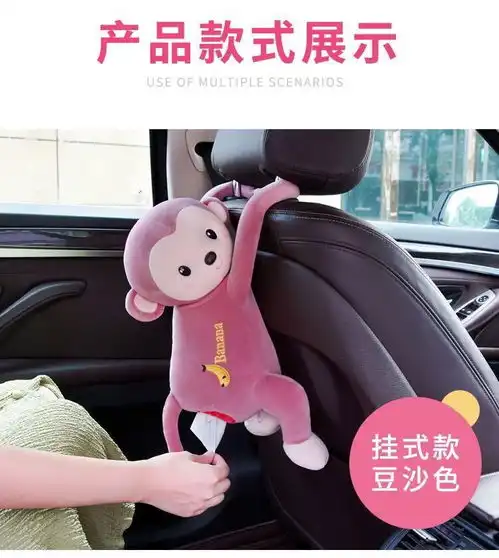 闺蜜头像两人 抖音动画