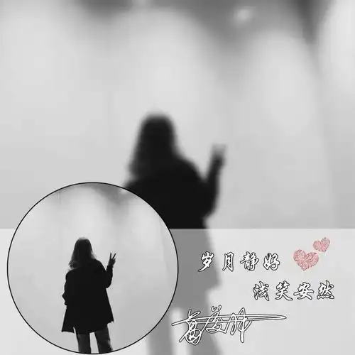 微信头像成熟个性专用不