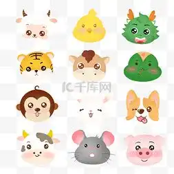  q版小图片q版小图片素材免费下载千库网