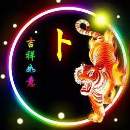 卜姓微信头像图片