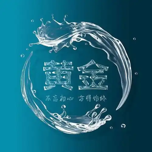2021年最好看的微信头像