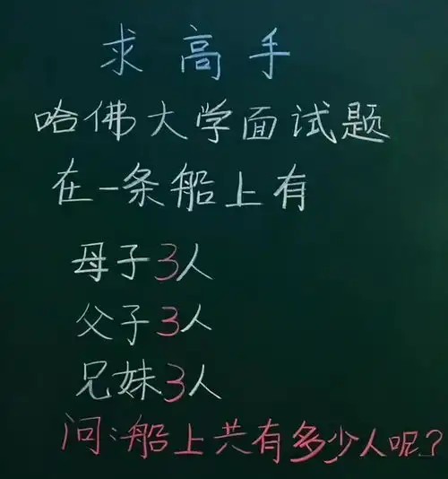  终于把姥爷茶缸洗干净了,等着谢我吧网友赶紧想办法弥补