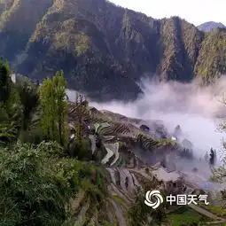  广西龙胜云雾缭绕山野风光如世外桃源