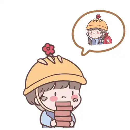  沙雕文案
