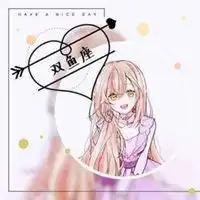  12星座头像女生动漫微信头像图片大全